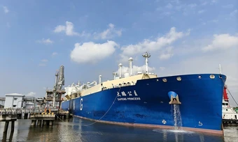 PV GAS nhập gần 60.000 tấn LNG