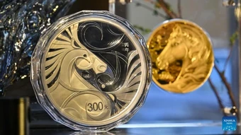 Sáng 20/3, giá bạc tiếp đà giảm mạnh