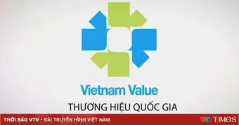 Sắp diễn ra Tuần lễ Thương hiệu quốc gia năm 2026