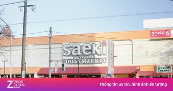 Siêu thị Nhật Bản lên kế hoạch mở 100 cửa hàng tại Việt Nam