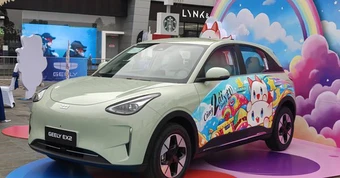SUV hybrid kỷ lục 1.800km và "xe điện quốc dân" giá 459 triệu đồng ra mắt Việt Nam