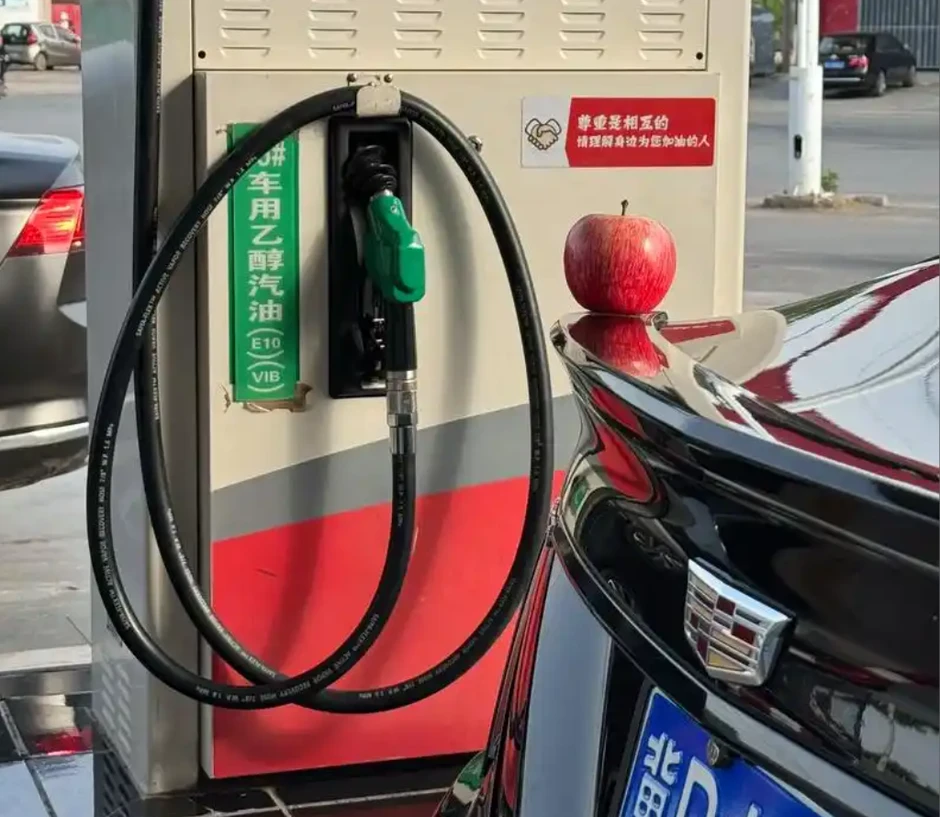 Trung Quốc nâng chuẩn xăng E10 để xử lý 3 điểm yếu tồn tại nhiều năm Trung Quốc nâng chuẩn xăng E10 để xử lý 3 điểm yếu tồn tại nhiều năm