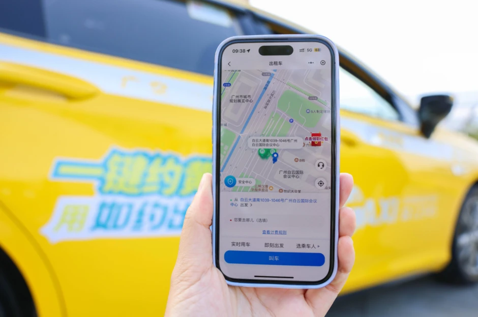 Trung Quốc siết hoa hồng gọi xe, hàng triệu tài xế hưởng lợi từ trần 27% Trung Quốc siết hoa hồng gọi xe, hàng triệu tài xế hưởng lợi từ trần 27%