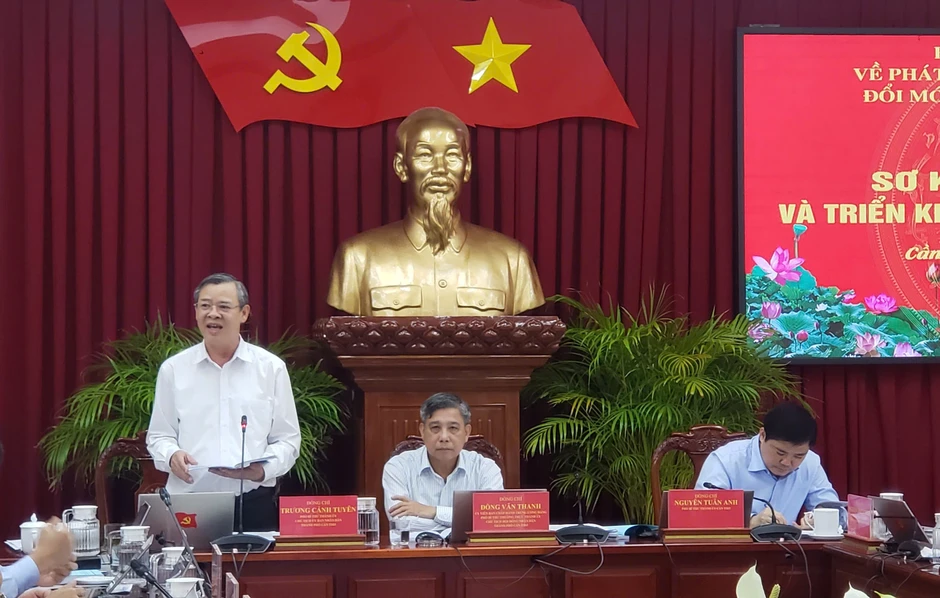 "Cán bộ phải nâng cao chuyên môn, tránh hỏi nhiều nơi, mất thời gian" "Cán bộ phải nâng cao chuyên môn, tránh hỏi nhiều nơi, mất thời gian"