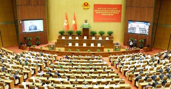 "Thu hút đầu tư nước ngoài để làm mạnh nội lực, nâng cao tự chủ"