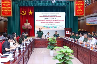 31 tác phẩm đoạt giải cuộc thi 'Bảo vệ nền tảng tư tưởng của Đảng trong tình hình mới'