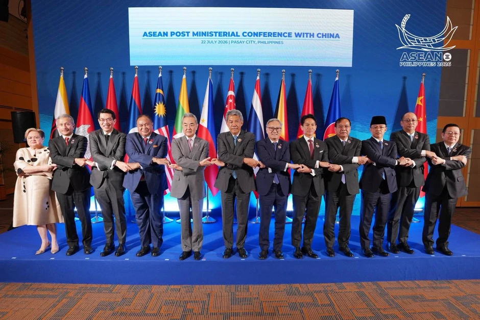 ASEAN và Trung Quốc: Sớm hoàn tất đàm phán Bộ Quy tắc ứng xử ở Biển Đông ASEAN và Trung Quốc: Sớm hoàn tất đàm phán Bộ Quy tắc ứng xử ở Biển Đông