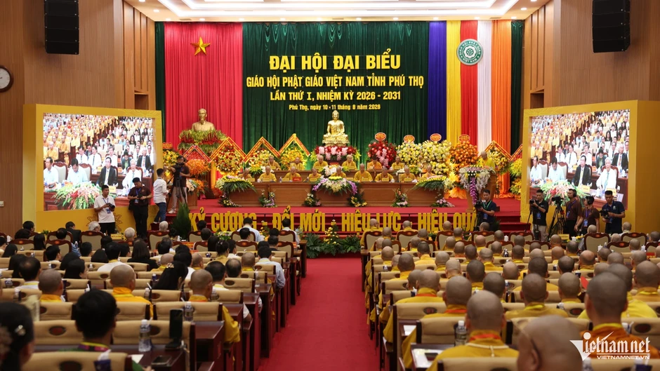 Ban Trị sự Giáo hội Phật giáo Việt Nam tỉnh Phú Thọ có 89 thành viên Ban Trị sự Giáo hội Phật giáo Việt Nam tỉnh Phú Thọ có 89 thành viên