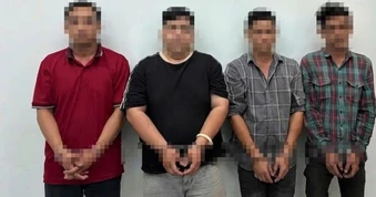 Bắt khẩn cấp các đối tượng hỗn chiến bãi đá miền Đông gây thương tích