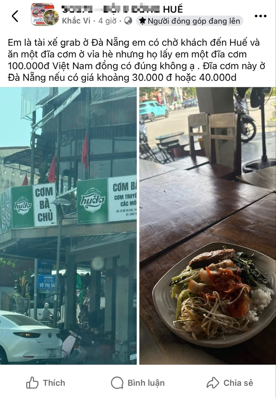 Bị tố "chặt chém" đĩa cơm bụi với giá 100.000 đồng, quán cơm Bà Chủ phản hồi ra sao? Bị tố "chặt chém" đĩa cơm bụi với giá 100.000 đồng, quán cơm Bà Chủ phản hồi ra sao?
