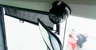 Bộ Công an phản hồi đề nghị bảo vệ quyền riêng tư trên xe khách