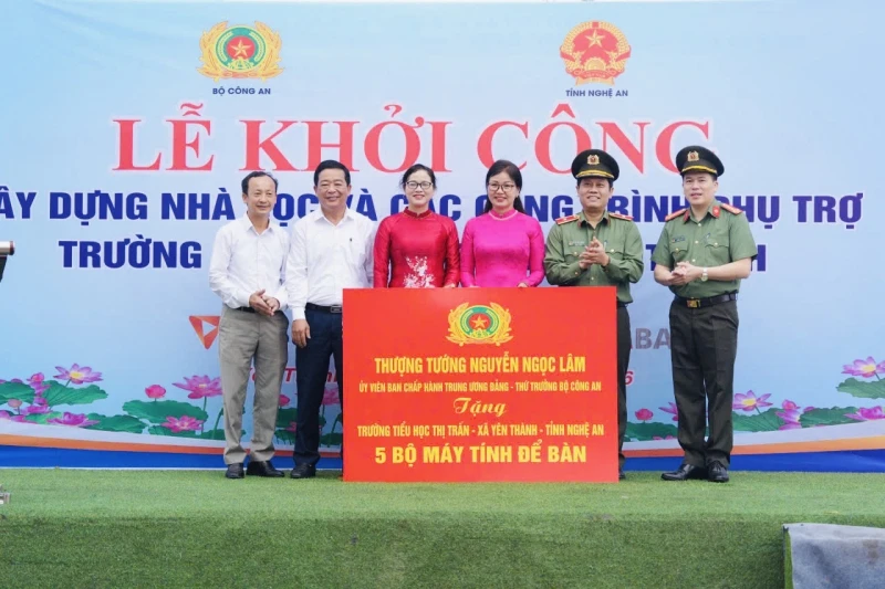 Bộ Công an phối hợp khởi công xây dựng Trường Tiểu học xã Yên Thành, Nghệ An Bộ Công an phối hợp khởi công xây dựng Trường Tiểu học xã Yên Thành, Nghệ An