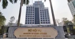 Bộ Nội vụ công bố 62 thủ tục hành chính tại Bộ phận Một cửa