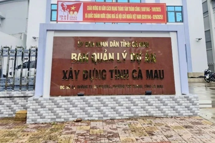 Cà Mau kiểm điểm cá nhân liên quan sai sót trong xét nghỉ chế độ 178 Cà Mau kiểm điểm cá nhân liên quan sai sót trong xét nghỉ chế độ 178