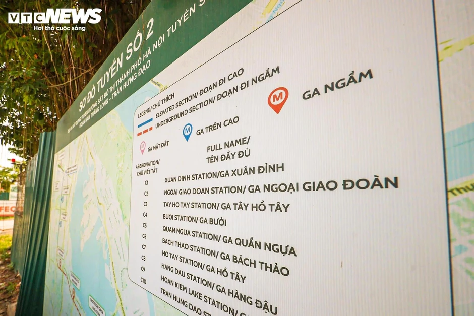 Cận cảnh khu vực xây depot rộng hơn 11 ha của tuyến metro gần 36.000 tỷ đồng ở Hà Nội Cận cảnh khu vực xây depot rộng hơn 11 ha của tuyến metro gần 36.000 tỷ đồng ở Hà Nội