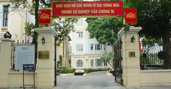 Chính phủ phê duyệt cơ cấu tổ chức của Bộ VH-TT&DL với 22 đơn vị