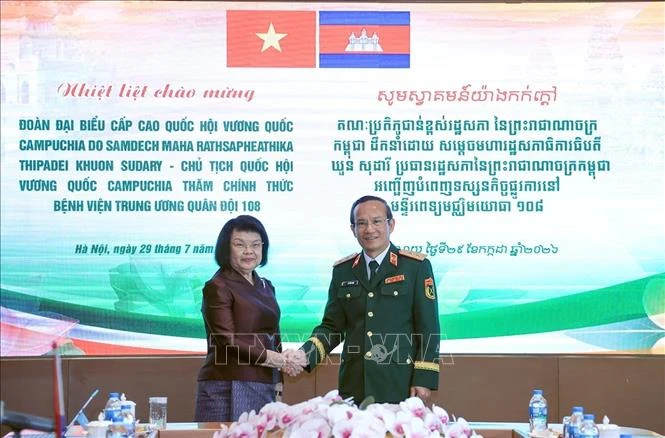 Chủ tịch Quốc hội Campuchia thăm Bệnh viện Trung ương Quân đội 108