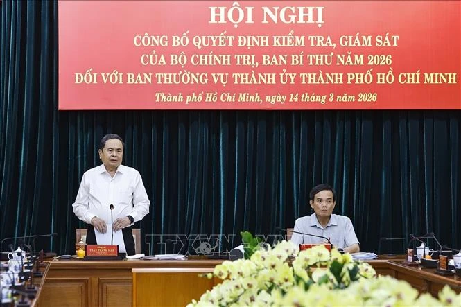 Chủ tịch Quốc hội dự công bố quyết định kiểm tra, giám sát với Ban Thường vụ Thành ủy TP Hồ Chí Minh Chủ tịch Quốc hội dự công bố quyết định kiểm tra, giám sát với Ban Thường vụ Thành ủy TP Hồ Chí Minh