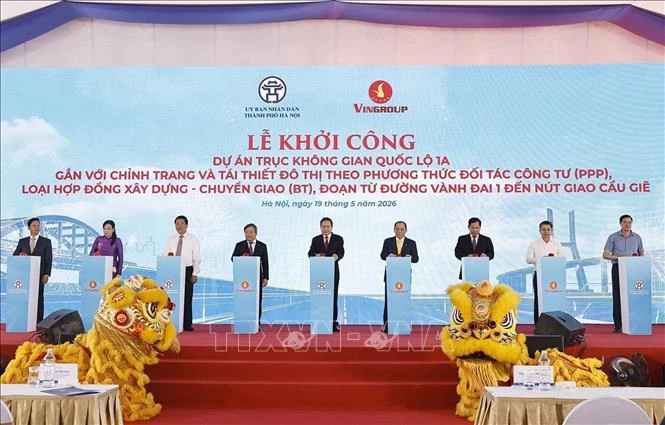 Chủ tịch Quốc hội dự Lễ khởi công dự án mở rộng Quốc lộ 1A đoạn qua TP Hà Nội Chủ tịch Quốc hội dự Lễ khởi công dự án mở rộng Quốc lộ 1A đoạn qua TP Hà Nội