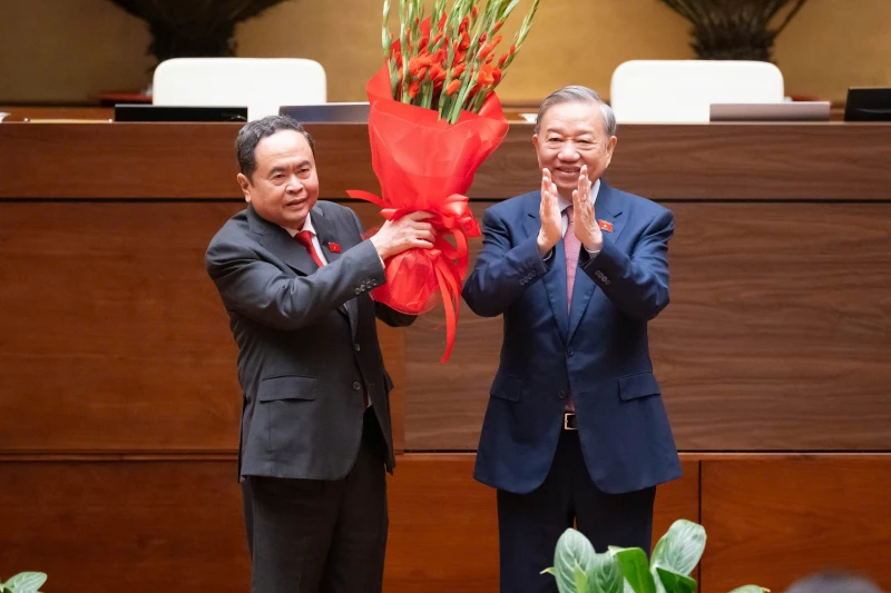 Chủ tịch Quốc hội khoá XVI tuyên thệ nhậm chức Chủ tịch Quốc hội khoá XVI tuyên thệ nhậm chức