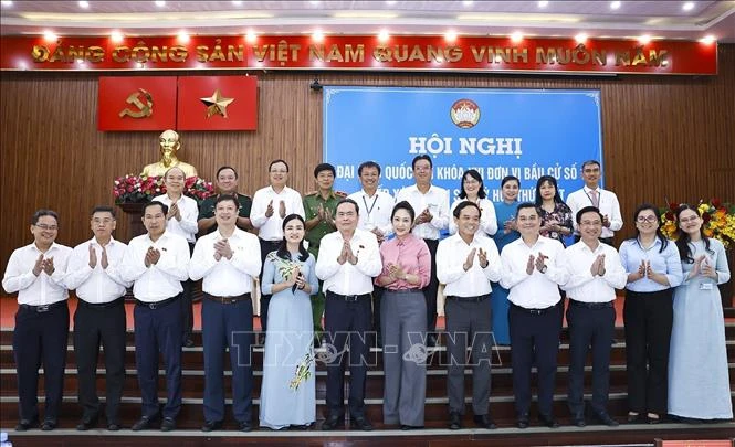 Chủ tịch Quốc hội Trần Thanh Mẫn: Sửa đổi toàn diện Luật Đất đai trong thời gian tới Chủ tịch Quốc hội Trần Thanh Mẫn: Sửa đổi toàn diện Luật Đất đai trong thời gian tới