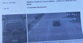 Chưa từng ra Quảng Trị nhưng bị phạt nguội: Hướng dẫn cho chủ xe