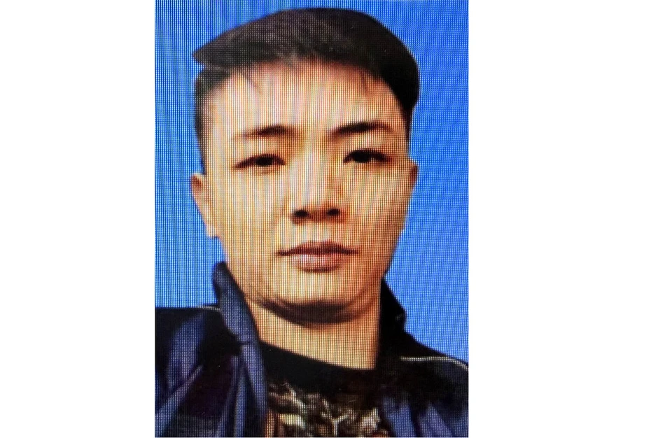 Cơ quan Cảnh sát điều tra Bộ Công an truy nã Đỗ Ngọc Hiệp Cơ quan Cảnh sát điều tra Bộ Công an truy nã Đỗ Ngọc Hiệp