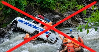 Công an Lào Cai bác bỏ tin đồn xe công vụ lao xuống suối gây hoang mang dư luận