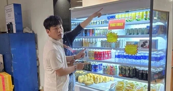 Công an TP.HCM bắt nghi phạm giết người, tẩu thoát qua sân bay Tân Sơn Nhất