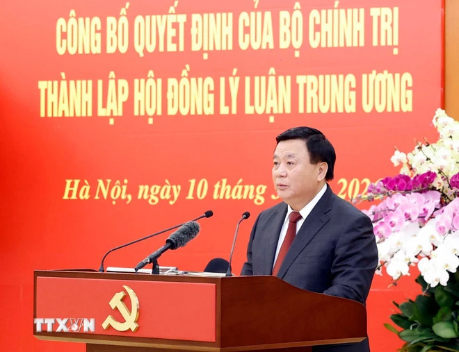 Công bố quyết định thành lập Hội đồng Lý luận Trung ương nhiệm kỳ 2026-2031 Công bố quyết định thành lập Hội đồng Lý luận Trung ương nhiệm kỳ 2026-2031