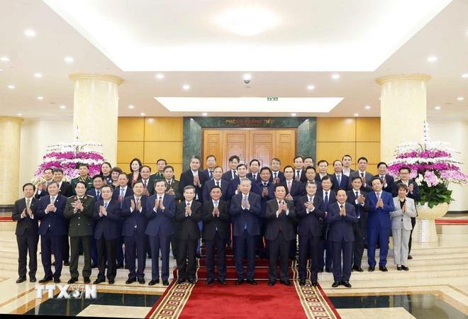Công bố quyết định thành lập Hội đồng Lý luận Trung ương nhiệm kỳ 2026-2031 Công bố quyết định thành lập Hội đồng Lý luận Trung ương nhiệm kỳ 2026-2031