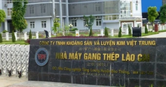 Cựu Phó Chủ tịch tỉnh Lào Cai Lê Ngọc Hưng bị khởi tố