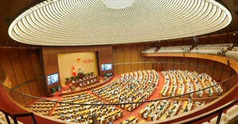 Danh sách 20 Bí thư tỉnh ủy trúng cử đại biểu Quốc hội khóa XVI năm 2026
