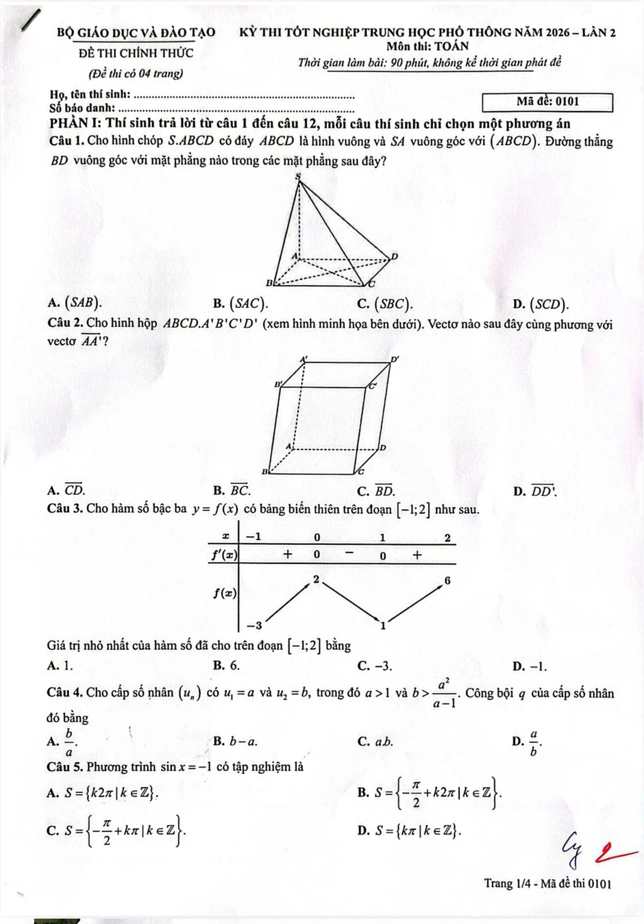 Đề thi lại môn Toán tốt nghiệp THPT ở Tuyên Quang có khó không? Đề thi lại môn Toán tốt nghiệp THPT ở Tuyên Quang có khó không?