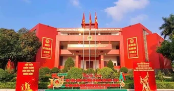 Điểm chuẩn 2026 Học viện Chính trị Công an nhân dân