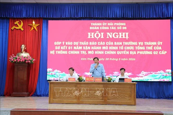 Điểm sáng trong thực hiện cải cách hành chính Điểm sáng trong thực hiện cải cách hành chính