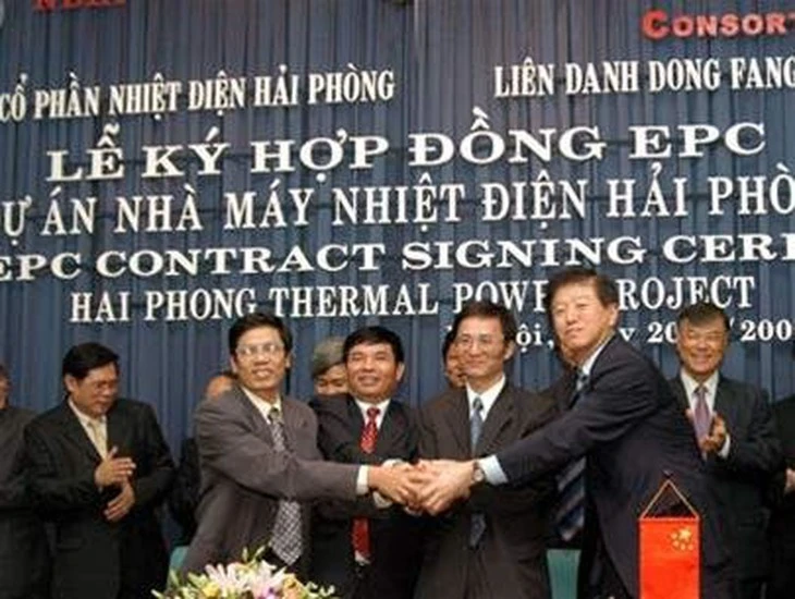 Diễn biến mới tại doanh nghiệp điện 6.000 tỉ sau khi tổng giám đốc bị khởi tố Diễn biến mới tại doanh nghiệp điện 6.000 tỉ sau khi tổng giám đốc bị khởi tố