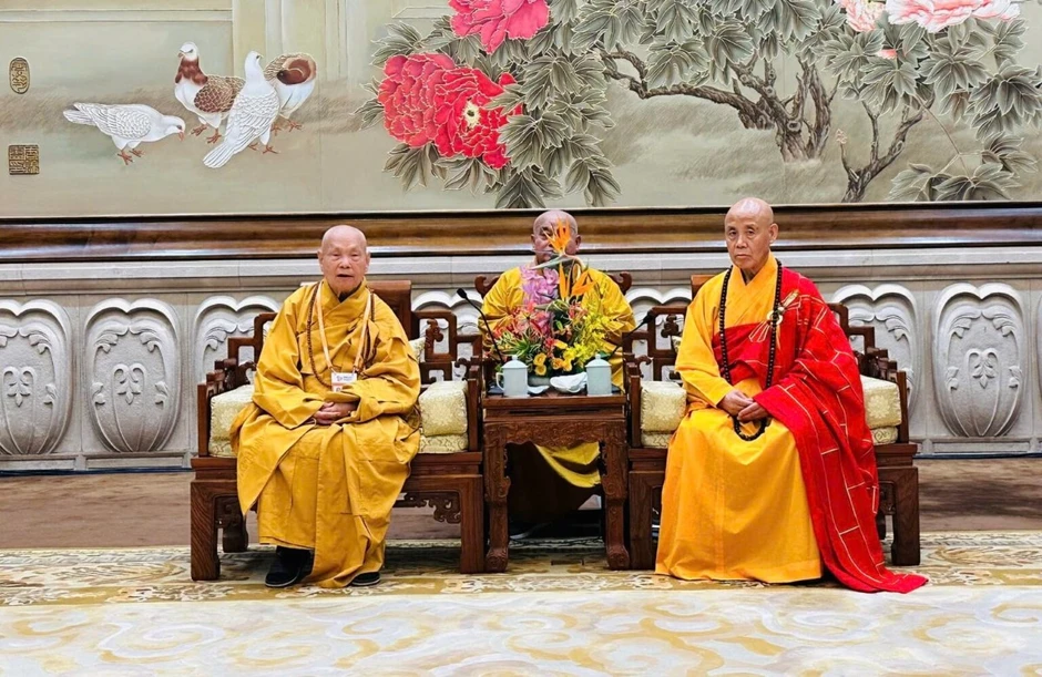 Đoàn GHPGVN tham dự Đại lễ Vesak Liên Hiệp Quốc 2026 tại Trung Quốc Đoàn GHPGVN tham dự Đại lễ Vesak Liên Hiệp Quốc 2026 tại Trung Quốc