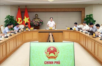 Đổi mới giáo dục trước hết phải bắt đầu từ đổi mới phương thức quản lý, dạy và học