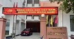 Gia Lai báo cáo kết quả rà soát 11 trường hợp nghỉ việc theo Nghị định 178 năm 2026