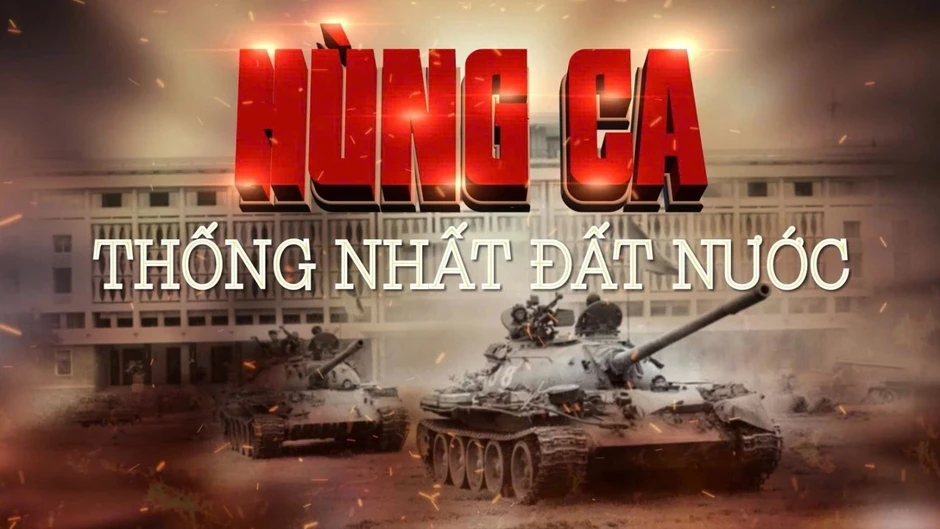 Giải Báo chí TTXVN 2025: Khơi dậy tinh thần dấn thân, khát vọng đổi mới trong kỷ nguyên số Giải Báo chí TTXVN 2025: Khơi dậy tinh thần dấn thân, khát vọng đổi mới trong kỷ nguyên số