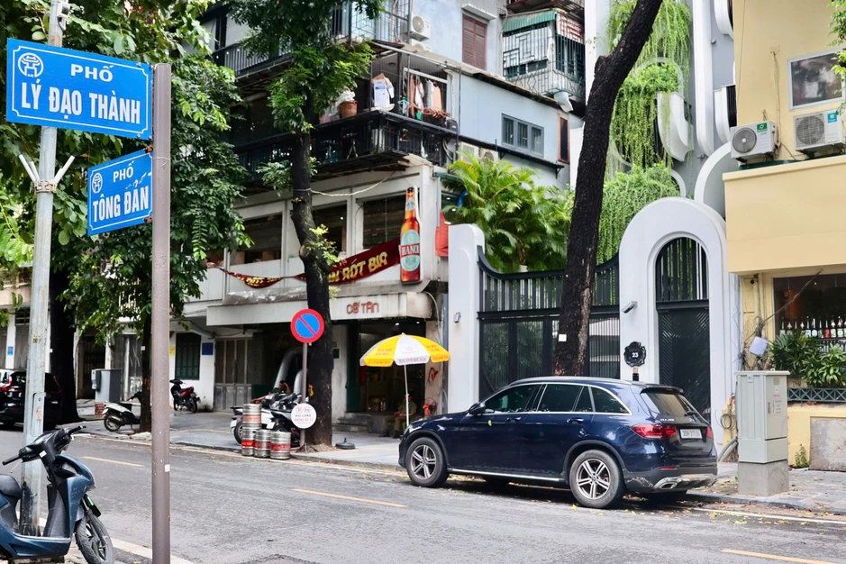 Hà Nội chỉ đạo làm rõ vụ lấn chiếm đất công ở Bảo tàng Lịch sử quốc gia