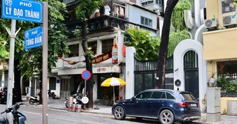 Hà Nội chỉ đạo làm rõ vụ lấn chiếm đất công ở Bảo tàng Lịch sử quốc gia