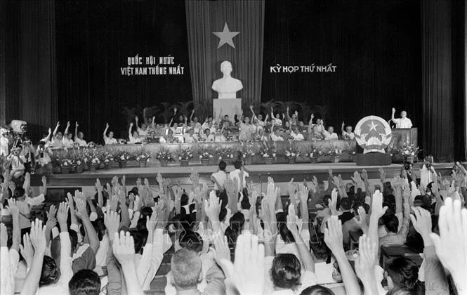 Hành trình từ Sài Gòn - Gia Định đến 'Thành phố Hồ Chí Minh rực rỡ tên vàng' Hành trình từ Sài Gòn - Gia Định đến 'Thành phố Hồ Chí Minh rực rỡ tên vàng'