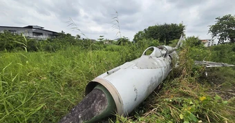 Hé lộ nguồn gốc máy bay MiG-21 bị 'bỏ quên' ở Cà Mau