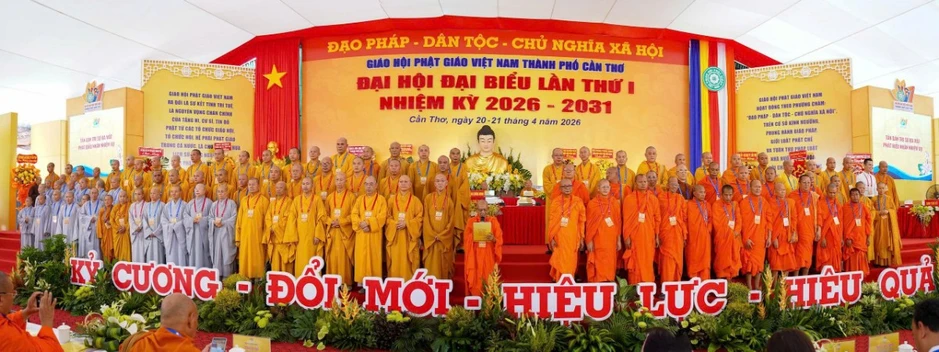 Hòa thượng Ðào Như được suy cử làm Trưởng Ban Trị sự GHPGVN TP. Cần Thơ Hòa thượng Ðào Như được suy cử làm Trưởng Ban Trị sự GHPGVN TP. Cần Thơ