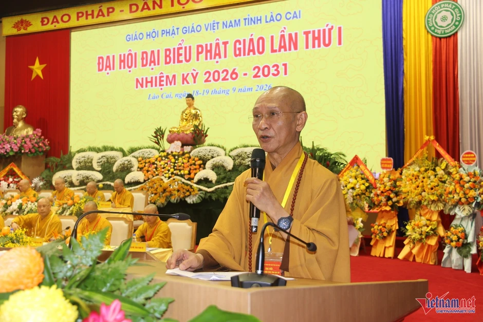 Hòa thượng Thích Thanh Điện làm Trưởng Ban Trị sự GHPGVN tỉnh Lào Cai Hòa thượng Thích Thanh Điện làm Trưởng Ban Trị sự GHPGVN tỉnh Lào Cai