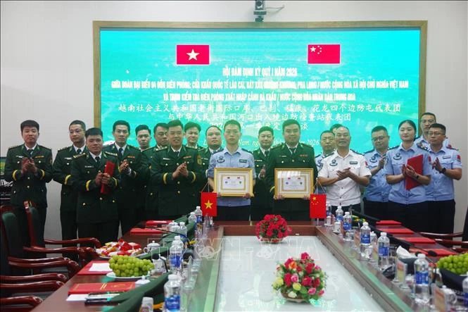 Hội đàm và trao danh hiệu Sứ giả hữu nghị Việt Nam – Trung Quốc Hội đàm và trao danh hiệu Sứ giả hữu nghị Việt Nam – Trung Quốc