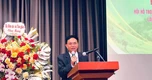 Hội hỗ trợ phát triển kinh tế miền núi có chủ tịch mới
