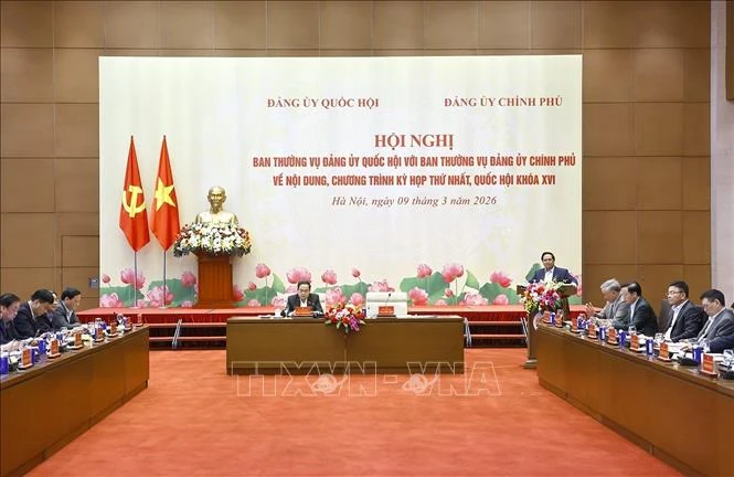 Hội nghị chuẩn bị cho Kỳ họp thứ nhất, Quốc hội khóa XVI Hội nghị chuẩn bị cho Kỳ họp thứ nhất, Quốc hội khóa XVI